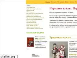Sites similar to rukukla.ru
