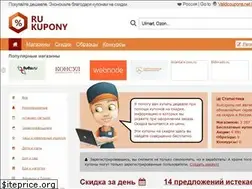 Sites similar to rukupony.net