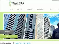 Sites similar to rukuru.co.jp