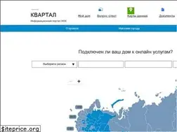 Sites similar to rukvartal.ru
