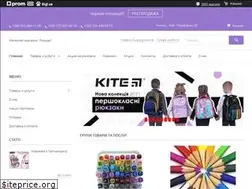 Sites similar to rukzak.kiev.ua