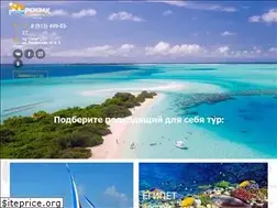 Sites similar to rukzak69.com