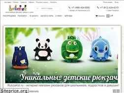 Sites similar to rukzakid.ru