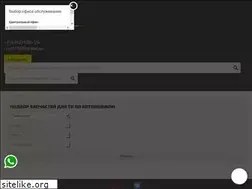 Sites similar to rul-online.ru