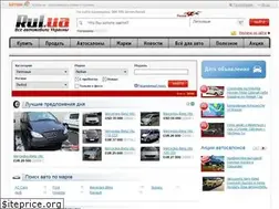Sites similar to rul.ua