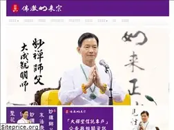 Sites similar to rulai.org