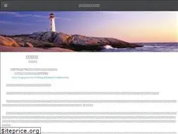 Sites similar to rulaizang.info