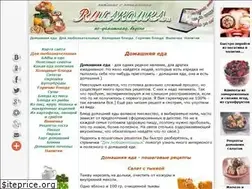 Sites similar to rulakomka.ru