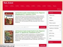Sites similar to rule.school