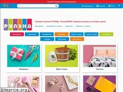 Sites similar to rulend.ru