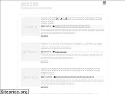 Sites similar to ruleofrule.net