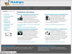 Sites similar to ruleright.ru