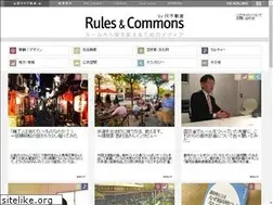 Sites similar to rules.jp