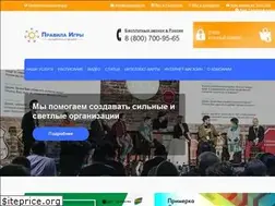 Sites similar to rulesplay.ru