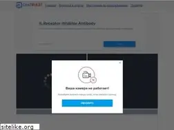 Sites similar to rulet.chat