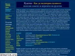 Sites similar to ruletka-sistemi.com
