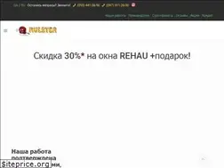 Sites similar to ruletka.net.ua