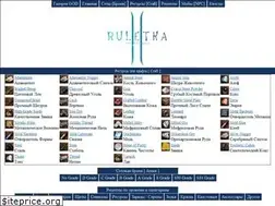 Sites similar to ruletka2.pp.ua