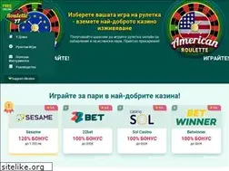 Sites similar to ruletka77bulgaria.com