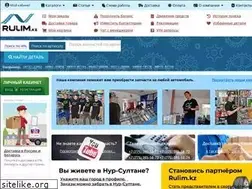 Sites similar to rulim.kz