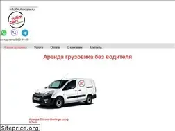 Sites similar to rulimcars.ru