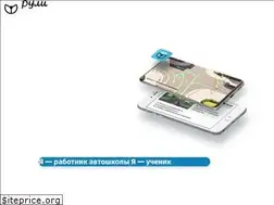 Sites similar to rulionline.ru