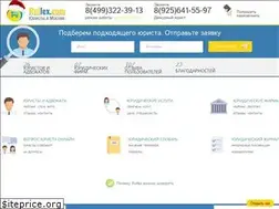 Sites similar to rullex.com