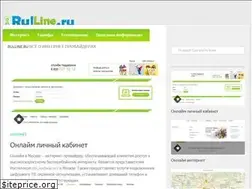 Sites similar to rulline.ru