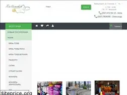 Sites similar to rullonchik.com.ua