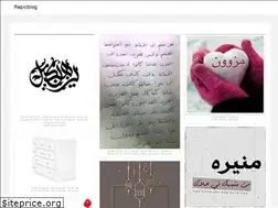 Sites similar to rullons.web.app
