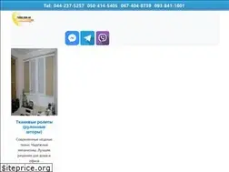 Sites similar to rulon.com.ua