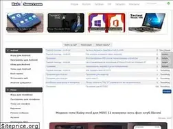 Sites similar to rulsmart.com