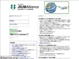 Sites similar to rum-alliance.com