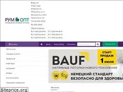 Sites similar to rum-opt.ru