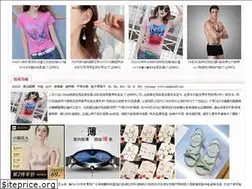 Sites similar to rumahcraft.com