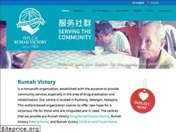 Sites similar to rumahvictory.org.my