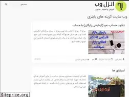 Sites similar to rumahzodiak.website