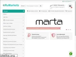 Sites similar to rumarkets.pro