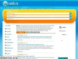 Sites similar to rumb.ru