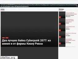 Sites similar to rumbiq.ru