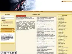Sites similar to rumbiz.ru