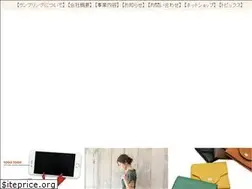 Sites similar to rumbling.co.jp