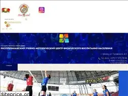 Sites similar to rumc.by