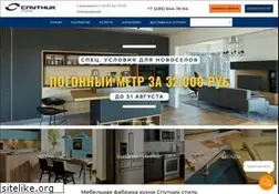 Sites similar to rumebel.ru