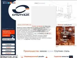 Sites similar to rumebel37.ru
