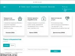 Sites similar to rumed.center