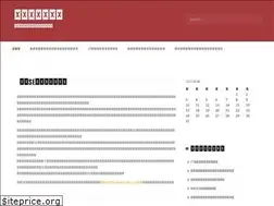 Sites similar to rumedia.biz