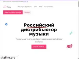 Sites similar to rumedia.io