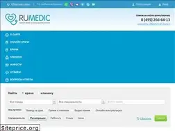 Sites similar to rumedic.ru