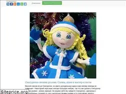Sites similar to rumelo.ru